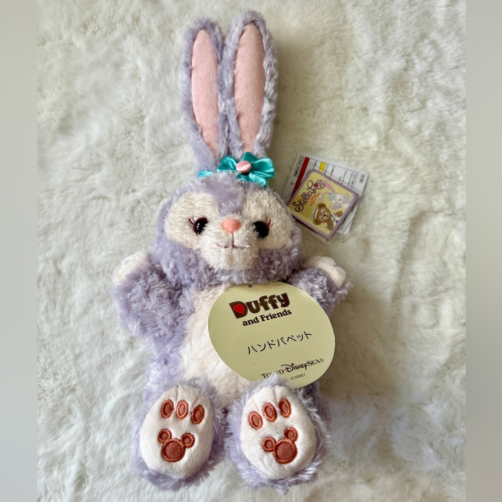 Disney Stella Lou Hand Puppet Plush - Friend of Duffy Tokyo Disney Resort